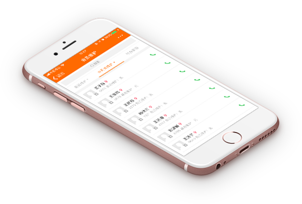 瑜伽館會員分類